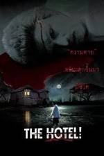 Watch The Hotel!! Movie25