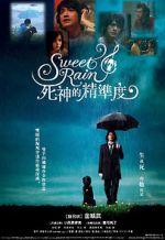 Watch Sweet Rain: Accuracy of Death Movie25