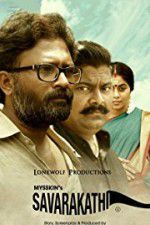 Watch Savarakathi Movie25