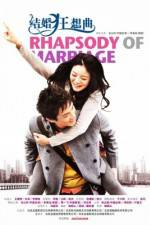 Watch Rhapsody of Marriage Movie25