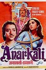 Watch Anarkali Movie25