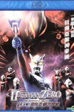 Watch Ultraman Zero: The Revenge of Belial Movie25