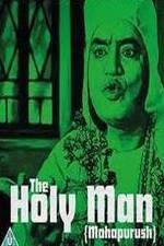 Watch Mahapurush: The Holy Man Movie25