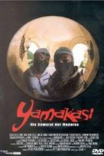 Watch Yamakasi - Les samourais des temps modernes Movie25