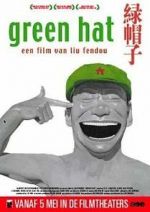 Watch Green Hat Movie25