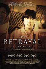 Watch The Betrayal - Nerakhoon Movie25