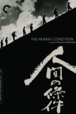 Watch The Human Condition I-No Greater Love(Ningen no joken I) Movie25