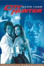 Watch City Hunter (Sing si lip yan) Movie25