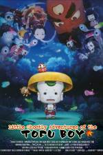 Watch Little Ghostly Adventures of Tofu Boy Movie25
