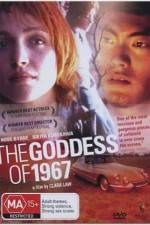 Watch The Goddess of 1967 Movie25