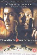 Watch Jiang hu long hu men Movie25