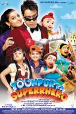 Watch Toonpur Ka Superrhero Movie25