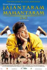 Watch Jajantaram Mamantaram Movie25