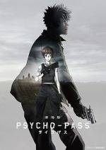 Watch Psycho-Pass: The Movie Movie25