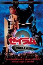 Watch Zeiramu 2 Movie25