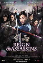 Watch Reign of Assassins Movie25