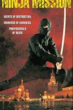Watch The Ninja Mission Movie25