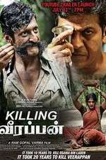 Watch Killing Veerappan Movie25