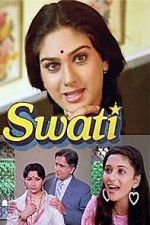Watch Swati Movie25