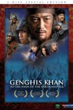 Watch Genghis Khan To the Ends of the Earth and Sea Movie25