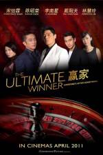 Watch The Ultimate Winner Movie25