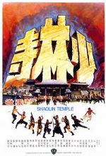 Watch Shaolin Temple Movie25