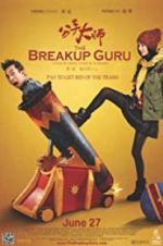 Watch The Breakup Guru Movie25