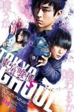 Watch Tokyo Ghoul: \'S\' Movie25