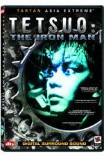 Watch Tetsuo the Iron Man Movie25