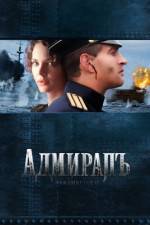 Watch Admiral Movie25