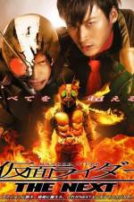 Watch Kamen Rider the Next Movie25
