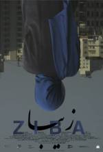 Watch Ziba Movie25