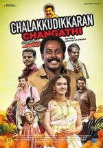 Watch Chalakkudykkaran Changathy Movie25