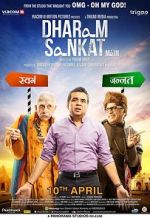 Watch Dharam Sankat Mein Movie25