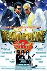 Watch Dead or Alive 2: Birds Movie25