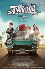 Watch Come Across Love: Bu Qi Er Yu Movie25