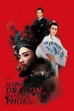 Watch Long Fei Feng Wu Movie25