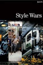 Watch Style Wars Movie25