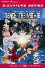 Watch Tenchi Muyô In Love Movie25