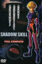 Watch Shadow skill Kuruda-ryuu kousatsu-hou no himitsu Movie25