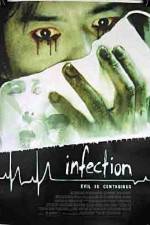Watch Infected (Kansen) Movie25