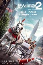 Watch Detective Chinatown 2 Movie25