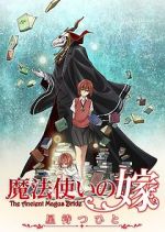 Watch The Ancient Magus Bride Movie25