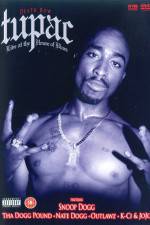 Watch Tupac Live at the House of Blues Movie25