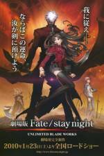 Watch Gekijouban Fate/Stay Night: Unlimited Blade Works Movie25