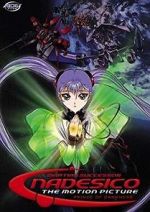 Watch Martian Successor Nadesico - The Motion Picture: Prince of Darkness Movie25