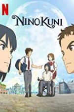 Watch NiNoKuni Movie25