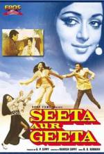 Watch Seeta Aur Geeta Movie25