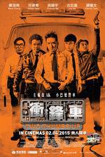 Watch Chung fung che Movie25