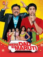 Watch Mere Dad Ki Maruti Movie25